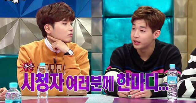 헨리가 성형외과 광고를 반대하는 이유 | 인스티즈