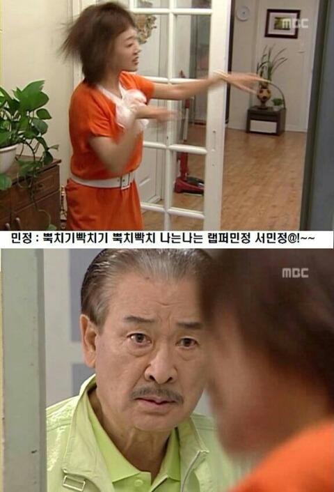 거침없이하이킥 레전드편 | 인스티즈