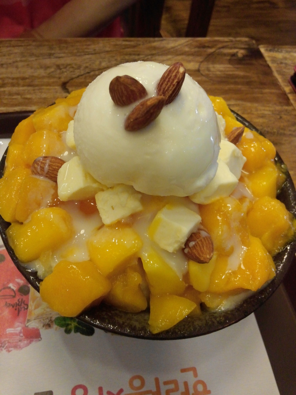 설빙 이미지