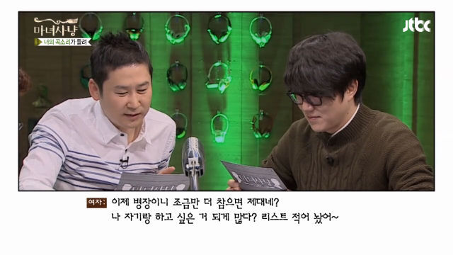 군대 기다려준 여친과 솔직한 쓰레기.JPG | 인스티즈