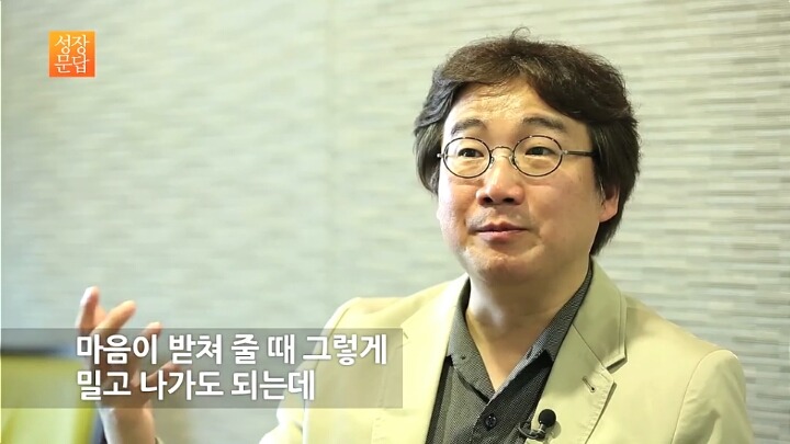 계획만 세우고 실천하지 못하는 당신이 반드시 들어야 할 대답 | 인스티즈