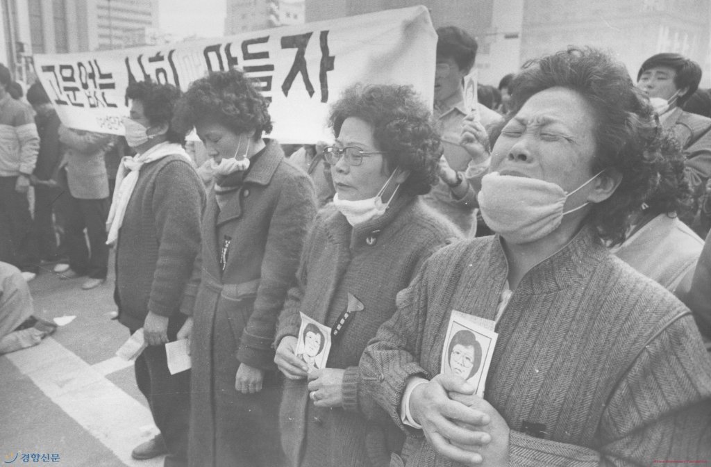 사진으로 보는 1987년 6월의 한국 | 인스티즈