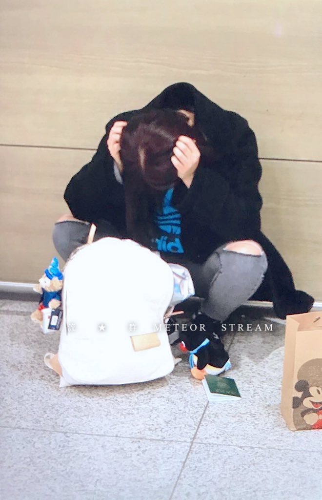 좌절하는 쭈구리 유정 | 인스티즈