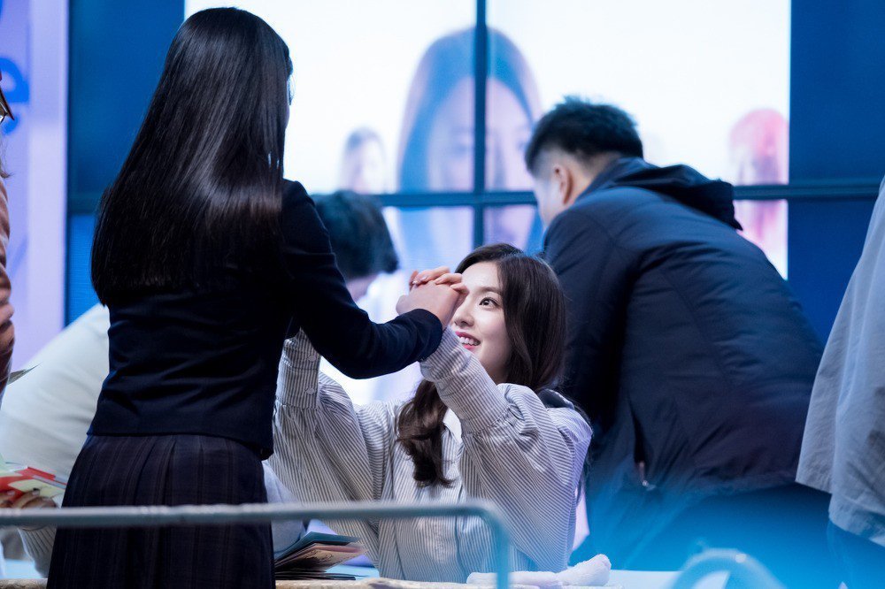 눈에서 꿀 떨어지는 아이린 | 인스티즈