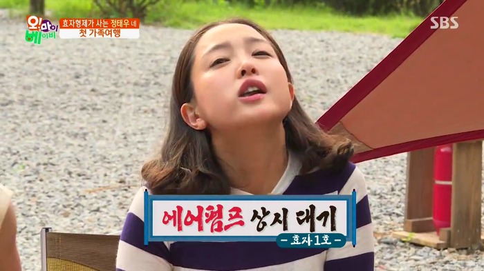 [오마이베이비] 하준이가 뜨거운 고기 먹는 법.gif | 인스티즈