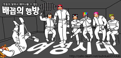 ㅋㅋㅋㅋㅋㅋㅋ귀여운 호빵맨 쿠키 업그레이드 버전 | 인스티즈