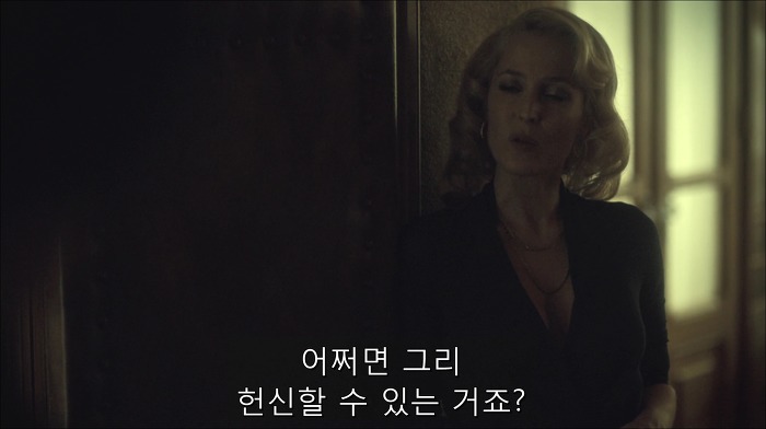 [로맨틱스릴러미드] 한니발 (Hannibal) 시즌3 에피6 (1/4) | 인스티즈
