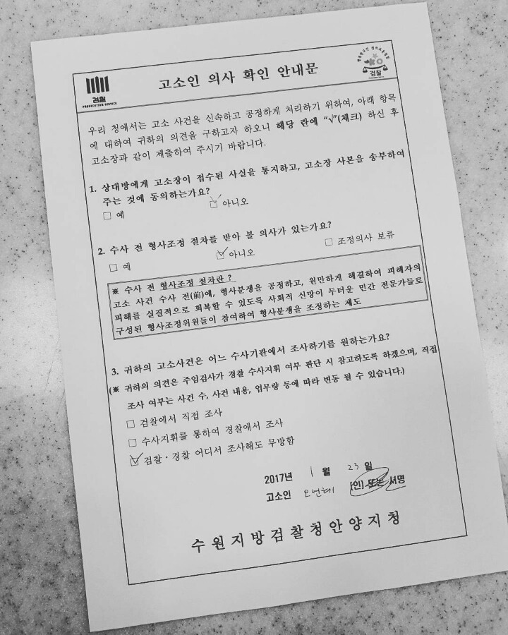 수지 사진작가님 인스타그램.jpg | 인스티즈