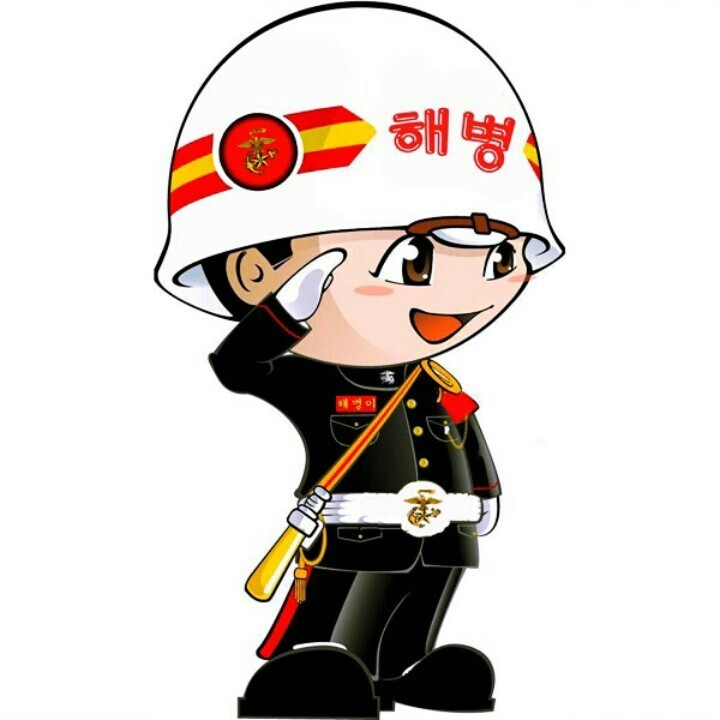 아리송 이미지
