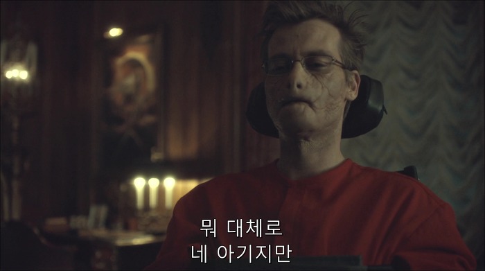 [로맨틱스릴러미드] 한니발 (Hannibal) 시즌3 에피7 (2/4) | 인스티즈