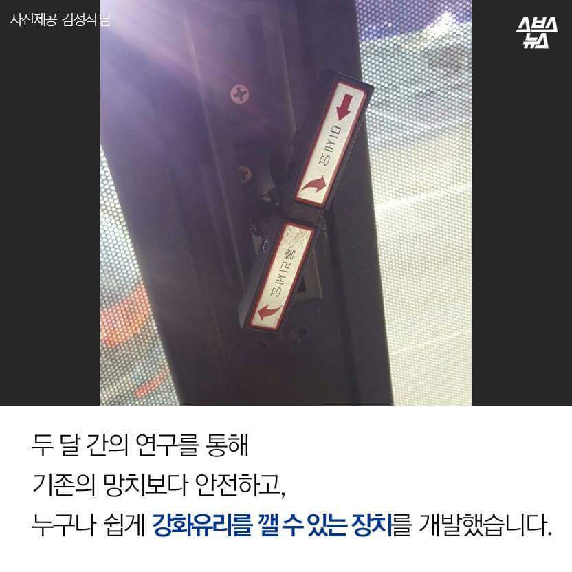 대통령상 반납하겠습니다.jpg | 인스티즈