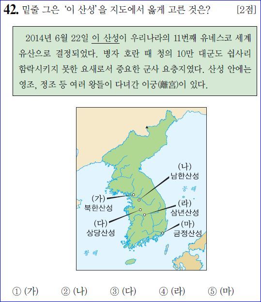 삼포화학 이미지