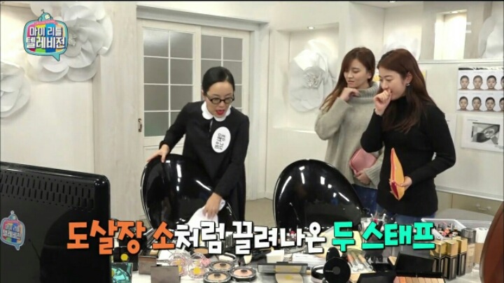 [마리텔] 정샘물방에서 영혼 탈출한 마리텔 여자 스태프 | 인스티즈