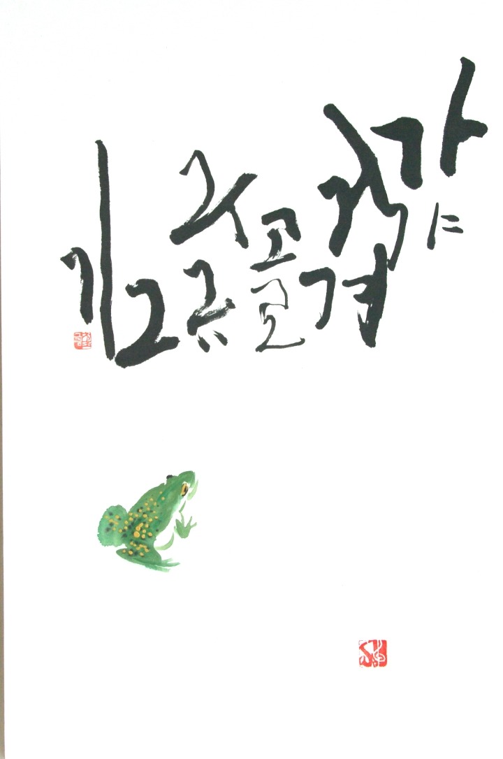 애령 이미지