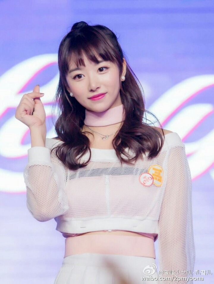 트와이스 쯔위 절친 근황 | 인스티즈