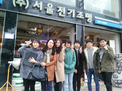 서울전기조명 이미지