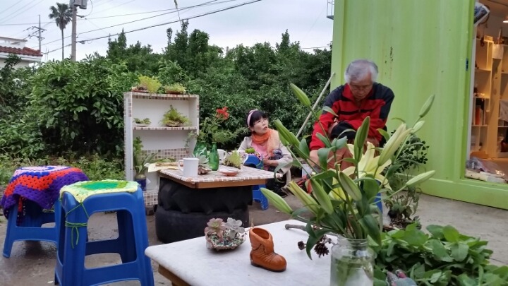 평화공방 이미지