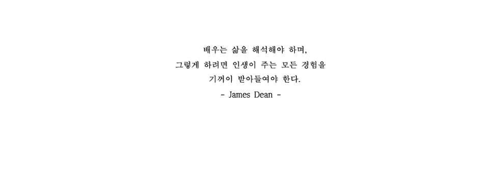 박보검과 유승호랑 동갑나이였던 세계에서 가장 유명한 미국남자배우 | 인스티즈