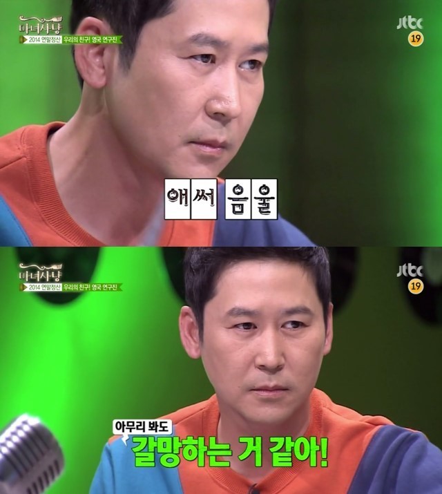 남녀가 성적 매력을 느끼는 신체부위 | 인스티즈