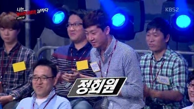 특이한 이름 | 인스티즈