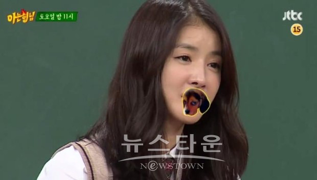 앞으로 3주간 아는형님 게스트들.jpg | 인스티즈