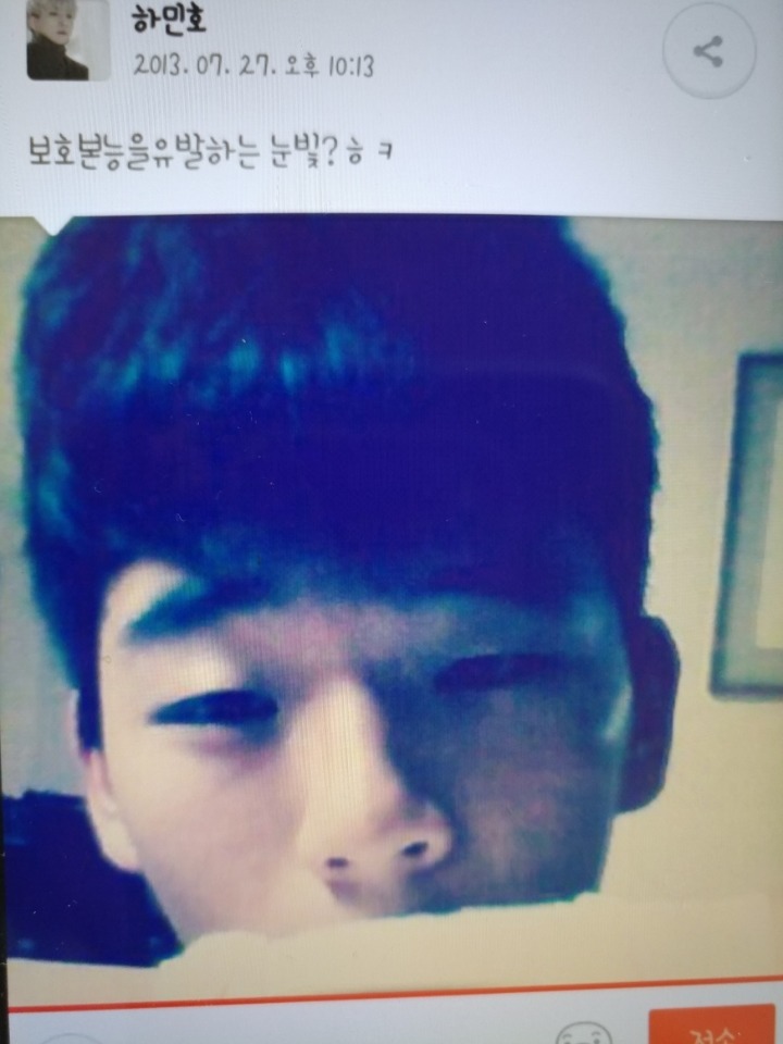 프로듀스 101 하민호 내 친구 괴롭히던 앤데 악편으로 동정표 받는거 빡치고 우울하다 ㅋㅋㅋ | 인스티즈