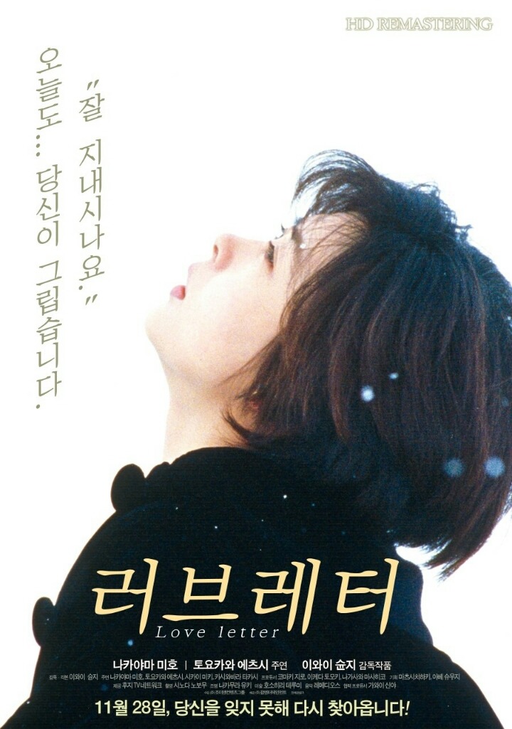 어느 일본 영화감독의 역사 인식 | 인스티즈