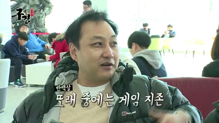 스타레전드 최강전 구경간 김수용 ＜1 | 인스티즈