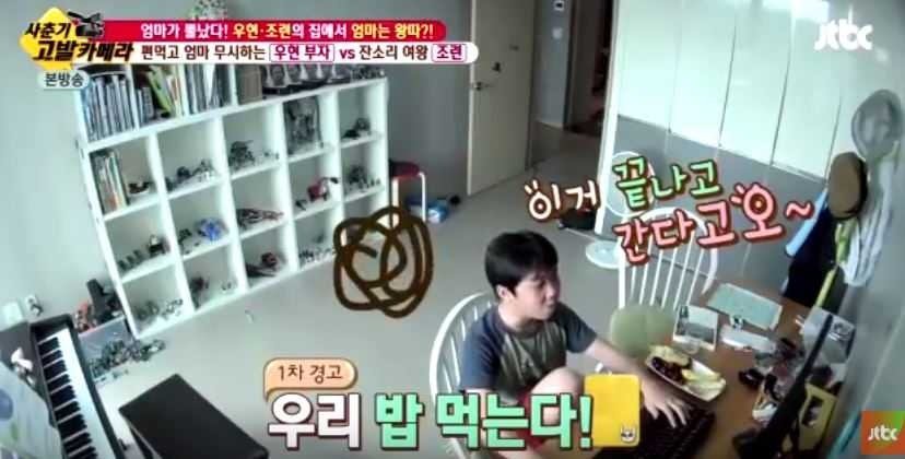 이해심 많은 아버지 | 인스티즈