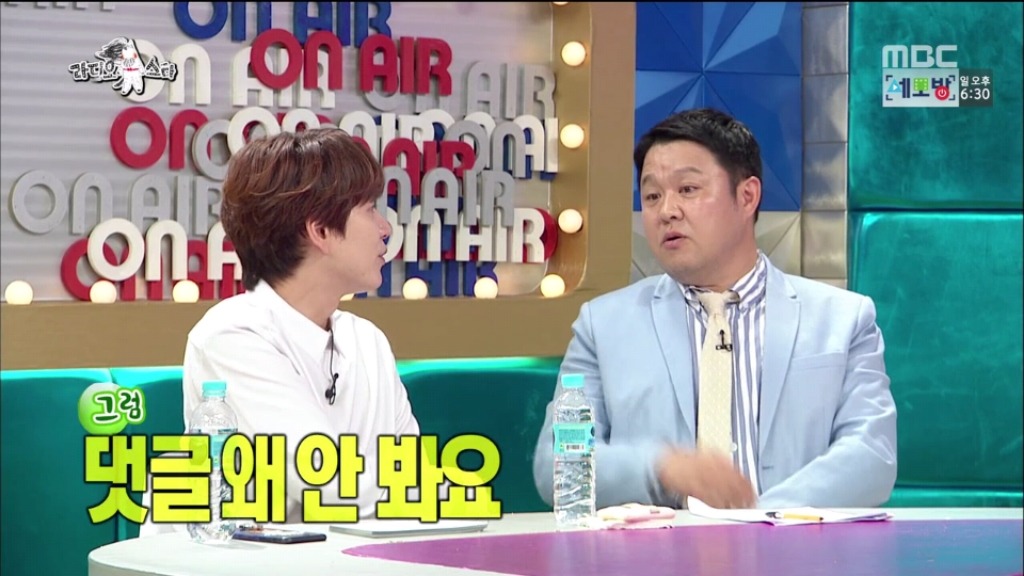 라디오스타 김구라 잡는 규현.jpg | 인스티즈