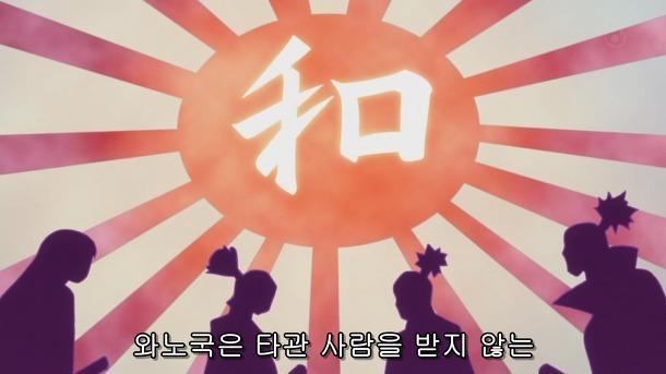 원피스 정 떨어진 이유 | 인스티즈