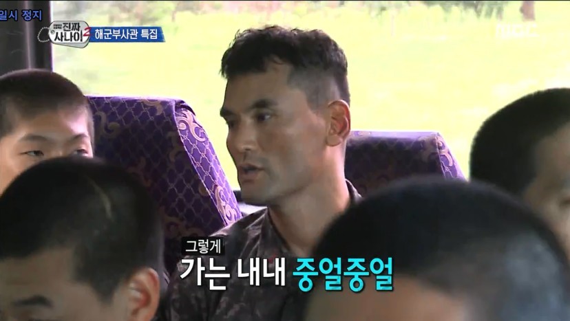 군대에서도 주눅들지않는 투머치토커.JPG | 인스티즈