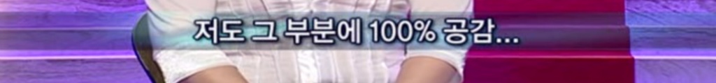 [무한도전] 2007년 유재석과 2015년 유재석 비교.jpgif | 인스티즈