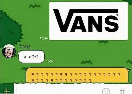 엄마는 이과생.jpg | 인스티즈