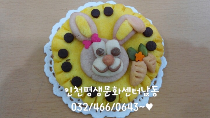 클레이 이미지