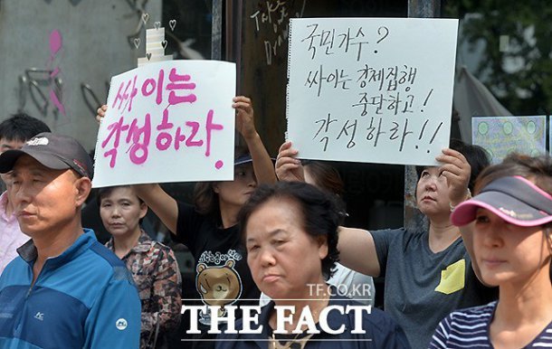 연예인이 건물주면 생기는 일 | 인스티즈