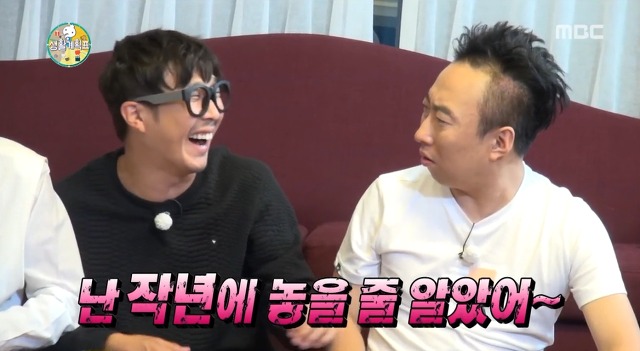 맞받아치기 왕 박명수 (feat. 왜 말을 놓냐? 나한테) | 인스티즈
