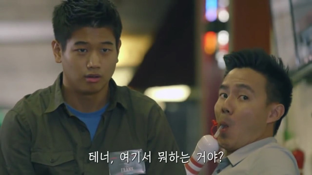 왜? 왜 대체! 내가 좋아하는 애들은 다 남친이 있는거야? ＜그녀에겐 남자친구가 있다＞ | 인스티즈