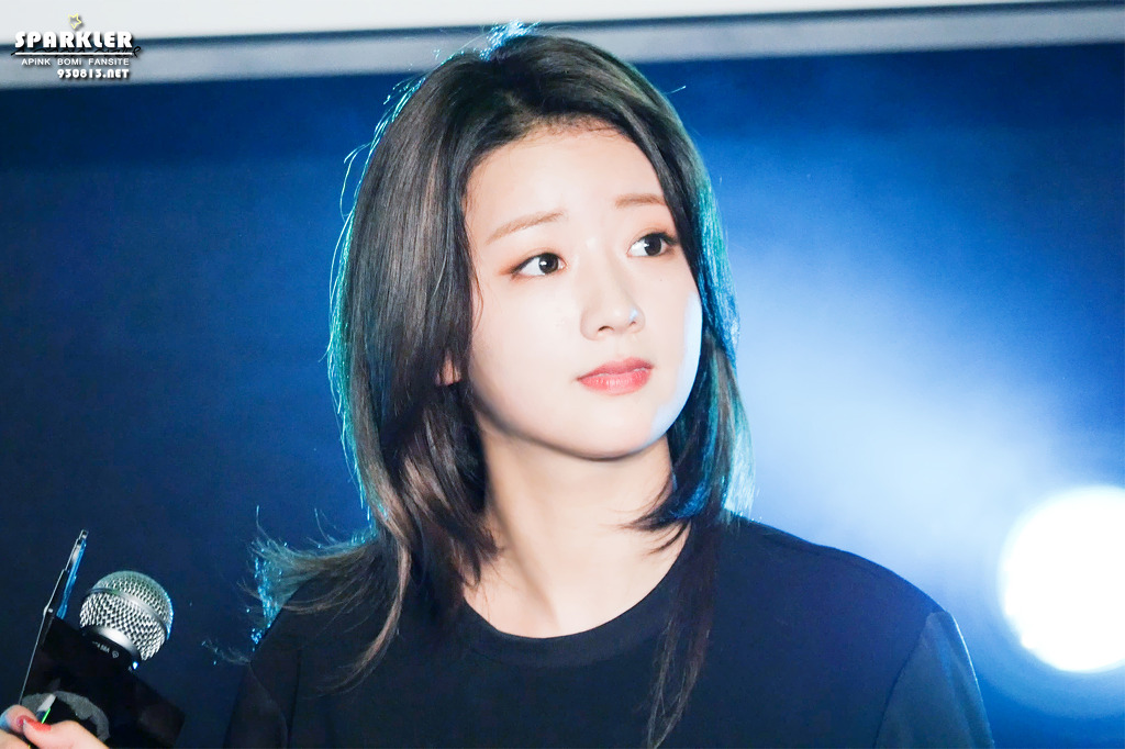 조신한척하는 윤보미 | 인스티즈