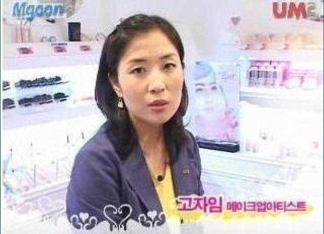 출석부르다 뿜을 이름들 | 인스티즈