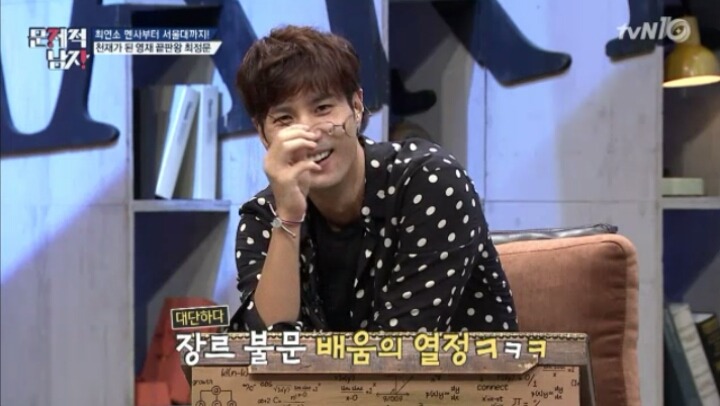 영재 끝판왕 최정문의 위엄ㄷㄷㄷ | 인스티즈