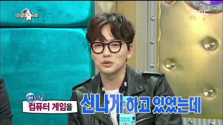 [라디오스타] 학교를 7년이나 다녀 데뷔가 늦었다는 이동휘 | 인스티즈