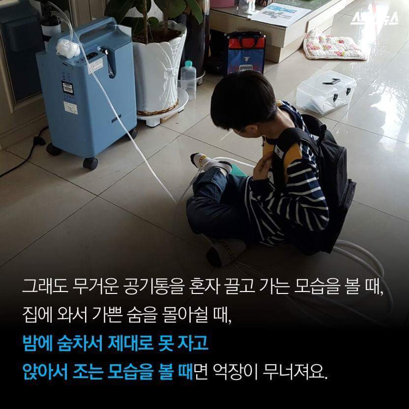 내가 옥시를 용서할 수 없는 이유 | 인스티즈