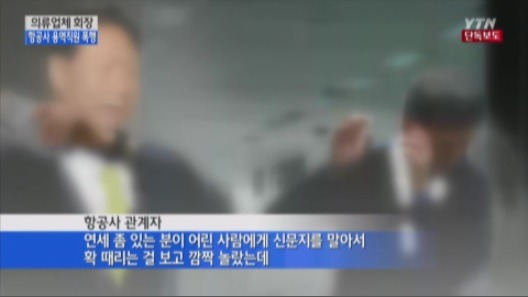 지연의류 이미지