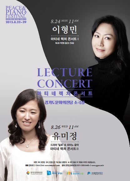 유미정 이미지