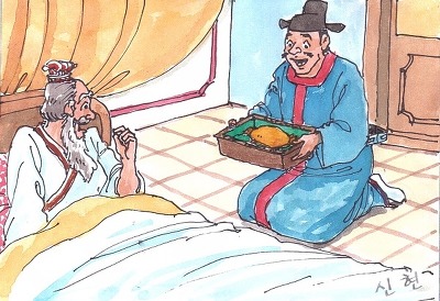 자라바위 이미지