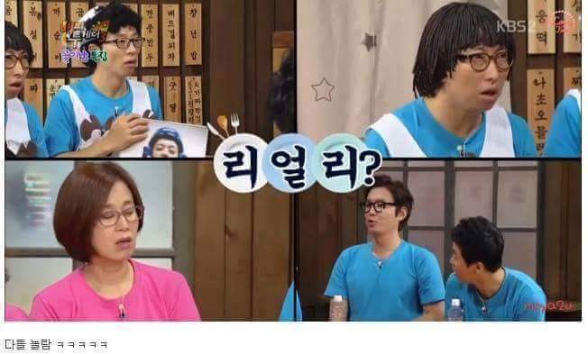 프로밀당러 정준영.jpg | 인스티즈
