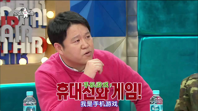 특별한 방법으로 공황장애를 극복한 연예인.jpg | 인스티즈