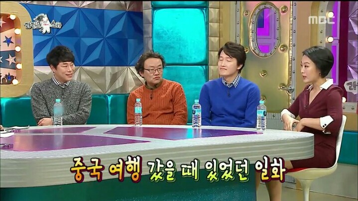 [라디오스타] 어머니가 성형 권유한다는 여배우 | 인스티즈