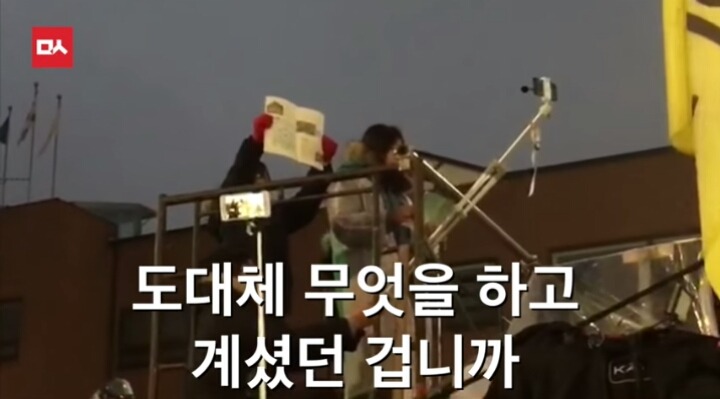 오늘자 6학년 초등학생의 사이다 발언 | 인스티즈